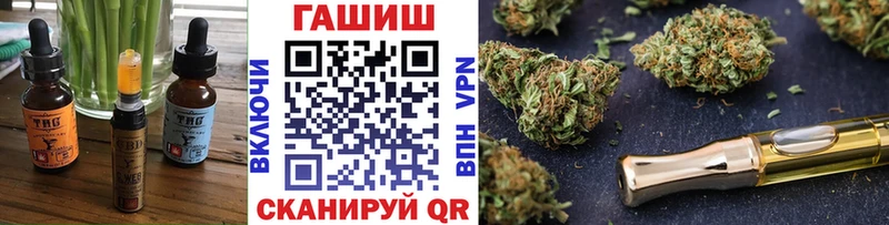 Еда ТГК марихуана  Купить где  Гороховец 