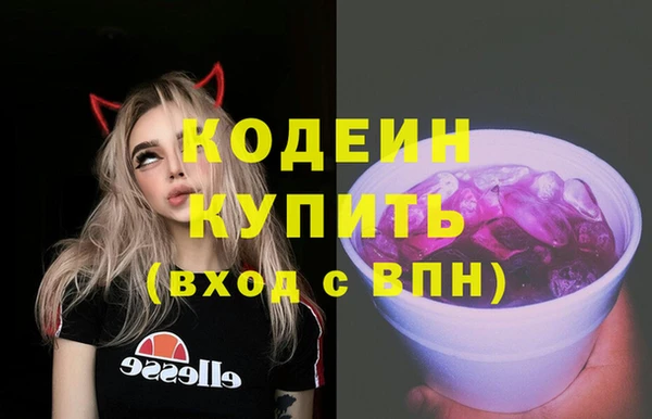 ешки Лихославль