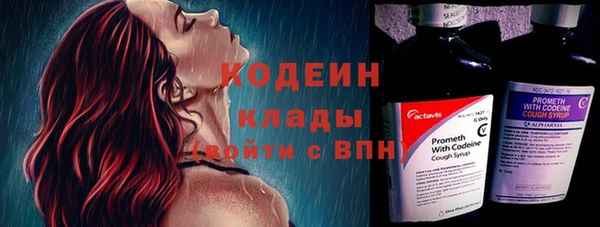 герыч Лиски