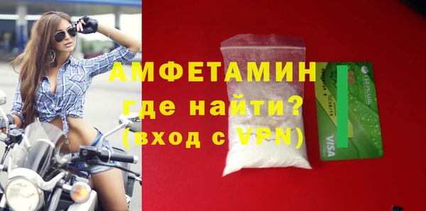 синтетический гашиш Липки