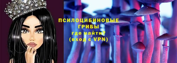 ешки Лихославль