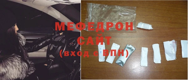синтетический гашиш Липки