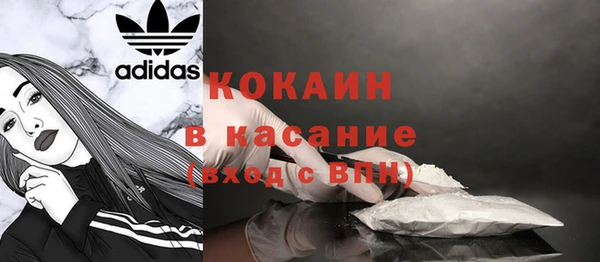 герыч Лиски
