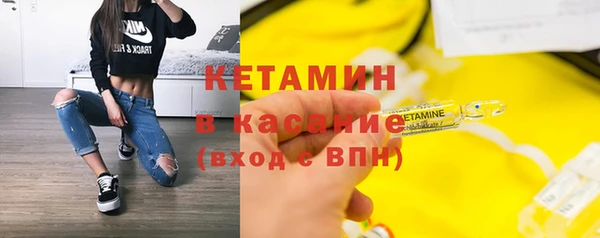 ешки Лихославль