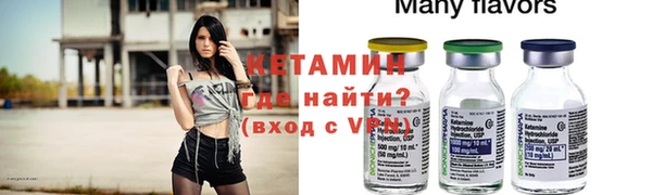 ешки Лихославль