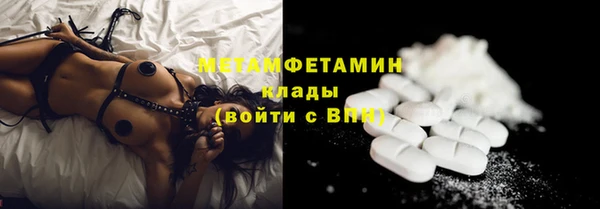 ешки Лихославль