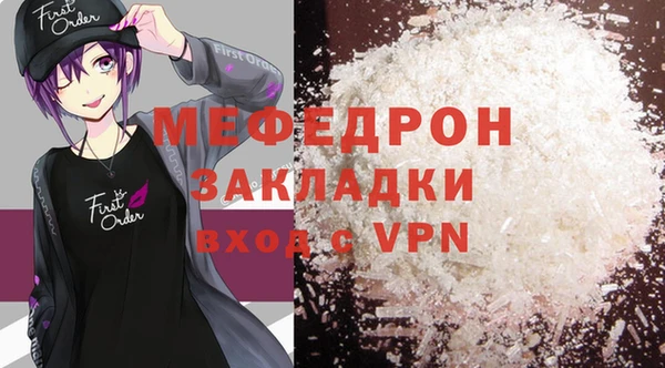синтетический гашиш Липки