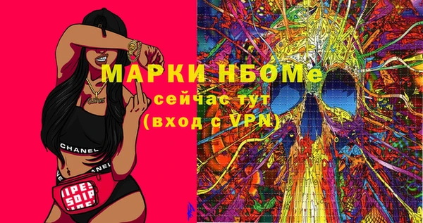 ешки Лихославль