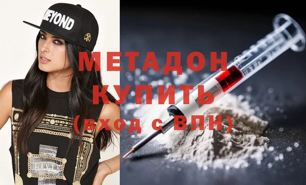 синтетический гашиш Липки