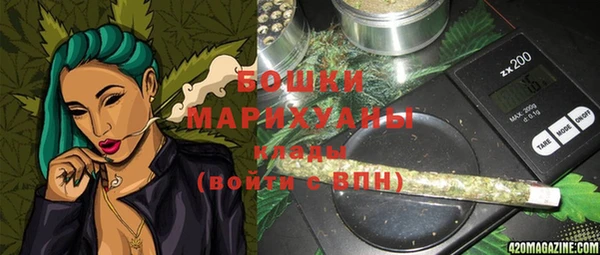 герыч Лиски