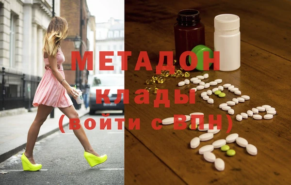 синтетический гашиш Липки