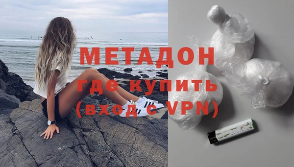 ешки Лихославль
