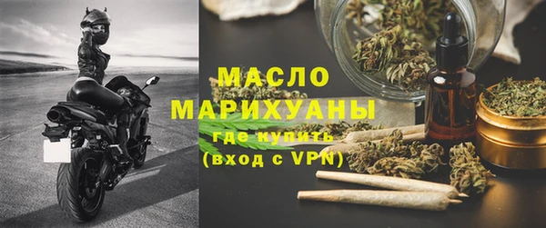 синтетический гашиш Липки