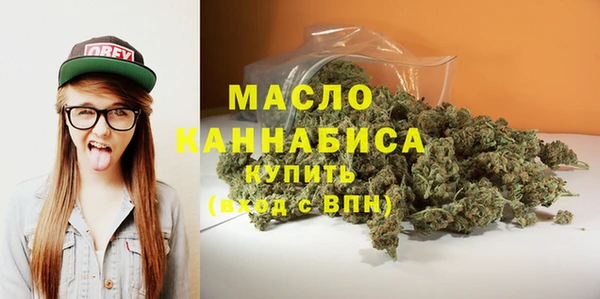 герыч Лиски