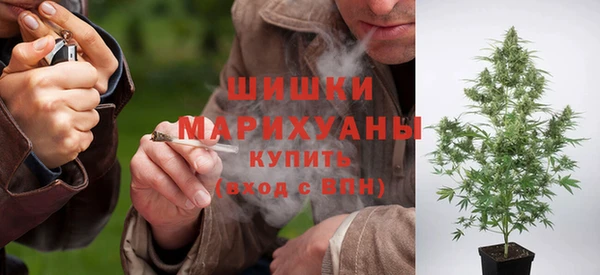 герыч Лиски
