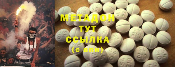 ешки Лихославль