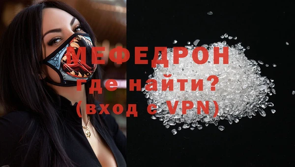 синтетический гашиш Липки
