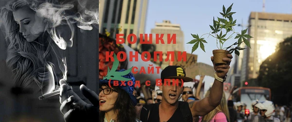 ешки Лихославль