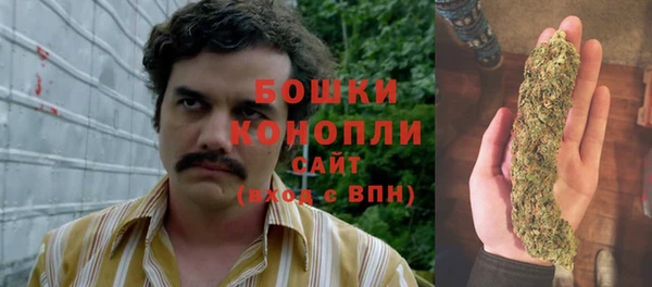 синтетический гашиш Липки